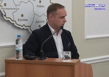 Депутаты орловского областного совета выясняли стоимость врачебного приема и слушали доклады о нарушениях Депутаты орловского областного совета выясняли стоимость врачебного приема и слушали доклады о нарушениях