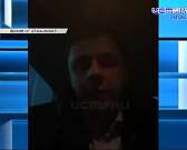 На этой неделе в своем онлайн-эфире губернатор Андрей Клычков вновь заговорил о давних "точках напряжения". Сегодня вспомним о четырёх моментах в разн... На этой неделе в своем онлайн-эфире губернатор Андрей Клычков вновь заговорил о давних "точках напряжения". Сегодня вспомним о четырёх моментах в разн...