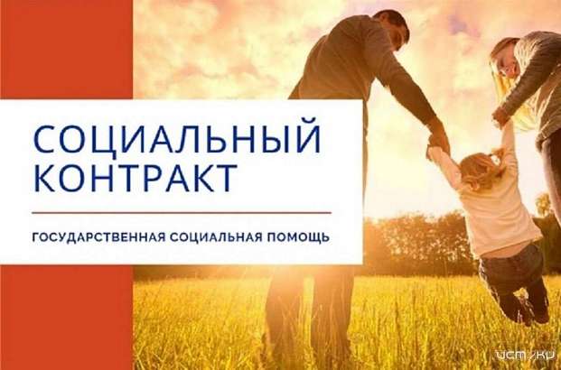 В орловской области на 42,4 миллиона увеличили пакет господдержки В орловской области на 42,4 миллиона увеличили пакет господдержки