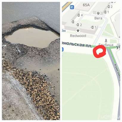 "Качество всё хуже. Хотя каждый год укладывают по более передовой технологии". Орловчане пишут свое отношение к новости про выделение очередных миллиардов на дороги  "Качество всё хуже. Хотя каждый год укладывают по более передовой технологии". Орловчане пишут свое отношение к новости про выделение очередных миллиардов на дороги