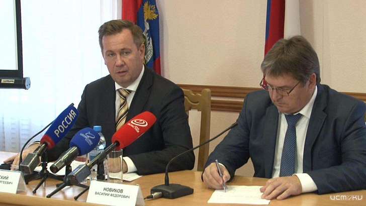 Скандал в мэрии Орла: из-за общественников планерки могут сделать закрытыми Скандал в мэрии Орла: из-за общественников планерки могут сделать закрытыми