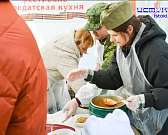 В нашу редакцию обратилась пенсионерка из советского района с целым рядом претензий. В нашу редакцию обратилась пенсионерка из советского района с целым рядом претензий.