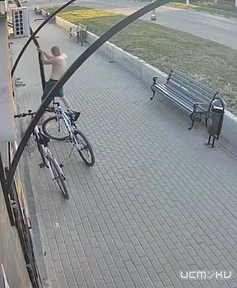 Кромской погром  Кромской погром