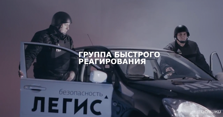 Профессиональные услуги охраны дома или коттеджа Профессиональные услуги охраны дома или коттеджа