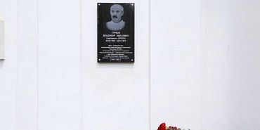 история врача мемориальная доска В Орле установили памятную доску легендарному врачу