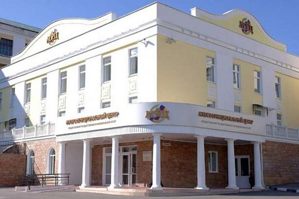 Трех сотрудниц орловского МФЦ обвинили в мошенничестве Трех сотрудниц орловского МФЦ обвинили в мошенничестве