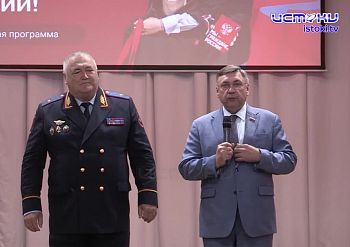 Участок 16.06.2025 Участок 16.06.2025