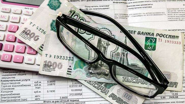 Почти 30 млрд рублей потратили орловчане на ЖКХ и связь Почти 30 млрд рублей потратили орловчане на ЖКХ и связь