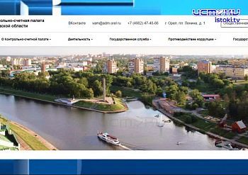 Утилизированное здоровье Утилизированное здоровье