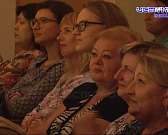 42-й театральный сезон закрыли в «Свободном пространстве»: какие спектакли и актеры запомнились орловчанам 42-й театральный сезон закрыли в «Свободном пространстве»: какие спектакли и актеры запомнились орловчанам