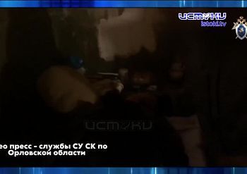 В минувшие выходные на улице Ленина в Орле прошла международная акция памяти «Огненная картина войны»! В минувшие выходные на улице Ленина в Орле прошла международная акция памяти «Огненная картина войны»!