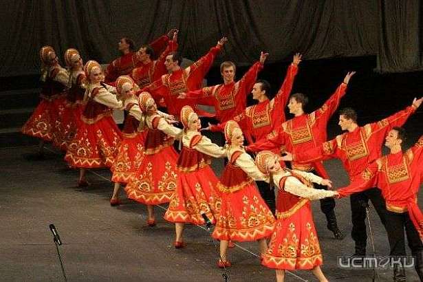 Условия участия в областном фестивале национальных культур Условия участия в областном фестивале национальных культур