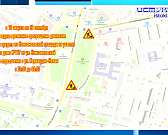 Требование чиновников снести незаконный рекламный баннер на "Орловской Ниве" проигнорировали, Парахин анонсировал посадку 200 деревьев на Карачевке по... Требование чиновников снести незаконный рекламный баннер на "Орловской Ниве" проигнорировали, Парахин анонсировал посадку 200 деревьев на Карачевке по...