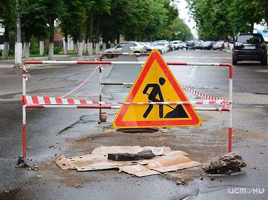 Улицы Комсомольскую и Московскую в Орле отремонтируют местные подрядчики Улицы Комсомольскую и Московскую в Орле отремонтируют местные подрядчики