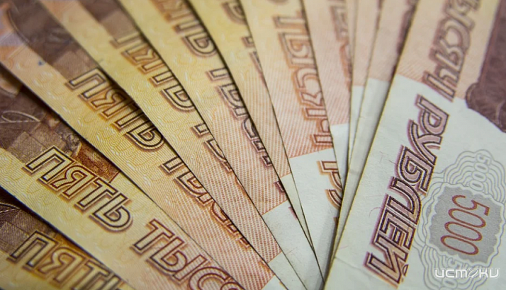 На Орловщине собрали почти 29 млрд налогов. Большая часть из них направлена в региональный бюджет На Орловщине собрали почти 29 млрд налогов. Большая часть из них направлена в региональный бюджет