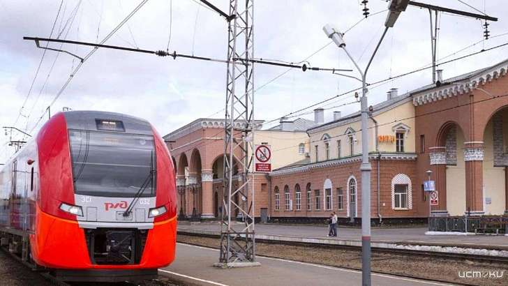 Билет на поезд до Москвы теперь смогут купить не все орловчане Билет на поезд до Москвы теперь смогут купить не все орловчане