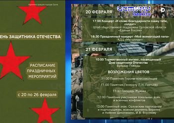 Камазы свозят снег в спальный район - утверждает орловчанин Камазы свозят снег в спальный район - утверждает орловчанин