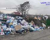 Орел не останется без Нового года из-за пандемии, а неизвестные повредили несколько авто Орел не останется без Нового года из-за пандемии, а неизвестные повредили несколько авто