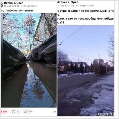 Двойная победа. Мы выбрали нового народного корреспондента, который "сделал дубль" Двойная победа. Мы выбрали нового народного корреспондента, который "сделал дубль"