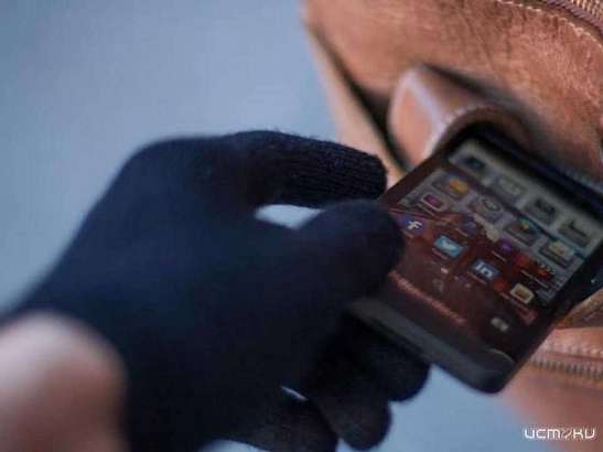 В Железнодорожном районе Орла новый приятель украл у женщины гаджет В Железнодорожном районе Орла новый приятель украл у женщины гаджет