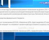 Маски, субботник, встреча наших военных. Вчера традиционно губернатор региона общался с жителями в соцсетях. Все ждали какой будет его реакция на сит... Маски, субботник, встреча наших военных. Вчера традиционно губернатор региона общался с жителями в соцсетях. Все ждали какой будет его реакция на сит...