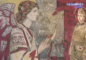 Искусство подвига: 80-летию Великой Победы посвящается Искусство подвига: 80-летию Великой Победы посвящается