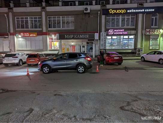 В Орле кроссовер наехал на пожилую женщину В Орле кроссовер наехал на пожилую женщину