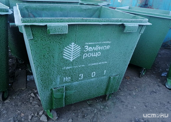 В январе 2022 года "Зеленая роща" отремонтировала 16 контейнеров В январе 2022 года "Зеленая роща" отремонтировала 16 контейнеров