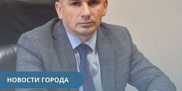 Администрация  Заводской район В теруправлении Заводского района Орла кадровые перестановки