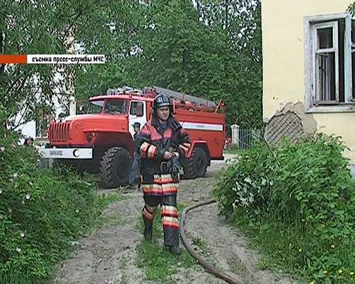 Два пожара в одном месте Два пожара в одном месте