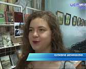 Актер «Свободного пространства» учил орловчан искусству публичных выступлений Актер «Свободного пространства» учил орловчан искусству публичных выступлений