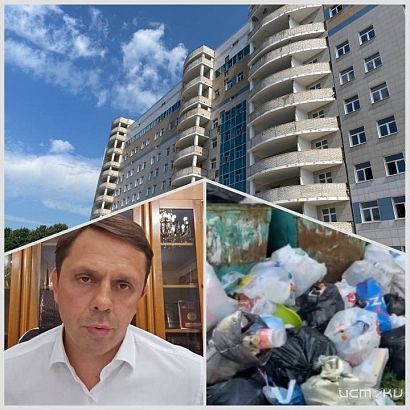 Клычков подозревает, что городские депутаты выкидывают мусор КАМАЗами во дворы жителей Клычков подозревает, что городские депутаты выкидывают мусор КАМАЗами во дворы жителей