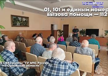 Митрополит Орловский и Болховский Тихон провёл службу в гарнизонном храме Казанской иконы Божией Матери в Орле! Митрополит Орловский и Болховский Тихон провёл службу в гарнизонном храме Казанской иконы Божией Матери в Орле!