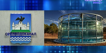 Кто не успел – тот опоздал! Кто не успел – тот опоздал!