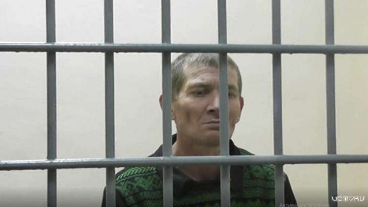 Туляку дали пожизненный срок за убийство орловчанки и ее дочери-инвалида Туляку дали пожизненный срок за убийство орловчанки и ее дочери-инвалида