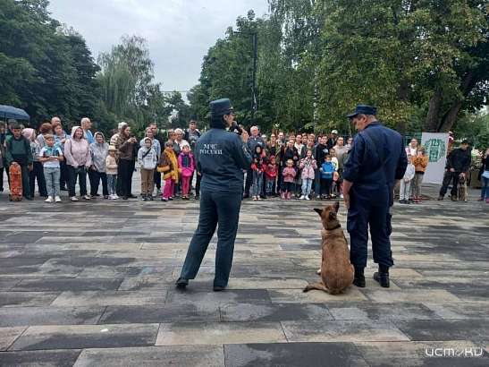 В Орле прошел праздник, посвященный Дню фронтовой собаки В Орле прошел праздник, посвященный Дню фронтовой собаки