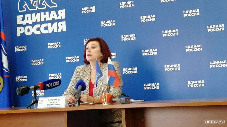 «Наливайки» и мост Дружбы — о наболевшем на пресс-конференции Ольги Пилипенко  «Наливайки» и мост Дружбы — о наболевшем на пресс-конференции Ольги Пилипенко