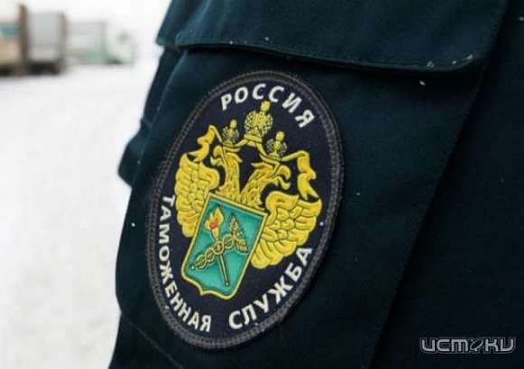 На Курской таможне задержали более 400 литров «нелегального» топлива На Курской таможне задержали более 400 литров «нелегального» топлива