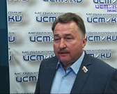 Возможен ли позитивный сценарий в печальной судьбе Красного моста? Аванс, выданный на ремонт, пропал вместе с подрядчиком Возможен ли позитивный сценарий в печальной судьбе Красного моста? Аванс, выданный на ремонт, пропал вместе с подрядчиком