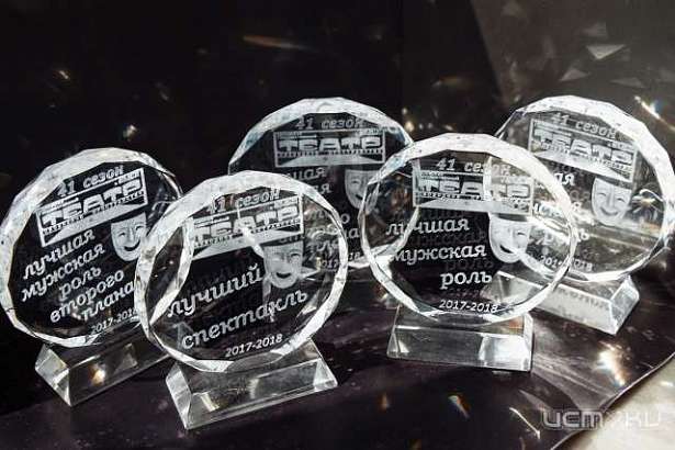 Премия «Хрустальная рампа»: в «Свободном пространстве» выбрали лучших из лучших Премия «Хрустальная рампа»: в «Свободном пространстве» выбрали лучших из лучших