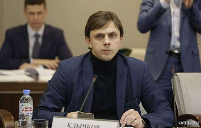 Выборы-2023. Многие губернаторы пока пролетают мимо федеральных трендов. В их числе и Клычков Выборы-2023. Многие губернаторы пока пролетают мимо федеральных трендов. В их числе и Клычков