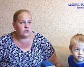 Хотели как лучше - получилось как всегда. На местах инициативы главы государства порой извращают так, что местным жителям плеваться хочется Хотели как лучше - получилось как всегда. На местах инициативы главы государства порой извращают так, что местным жителям плеваться хочется