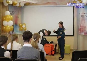 Три месяца каникул должны прошли безопасно Три месяца каникул должны прошли безопасно