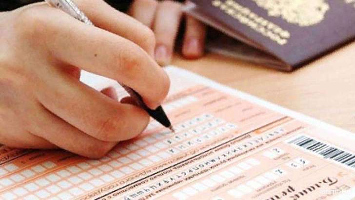 В Орловской области проведут пробный ОГЭ по английскому языку  В Орловской области проведут пробный ОГЭ по английскому языку