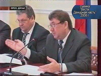 Судьбу областных чиновников решит суд Судьбу областных чиновников решит суд