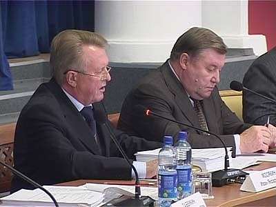 Бюджет области. Бюджет области.