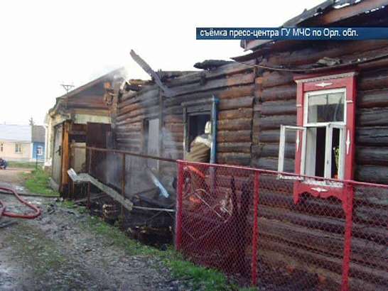 Пожар на Грузовой Пожар на Грузовой