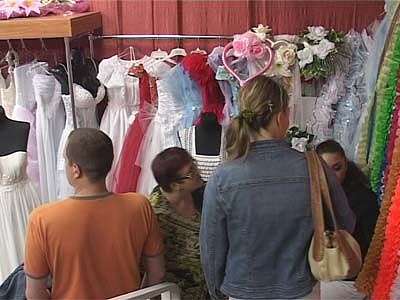 Анжелика и Король Анжелика и Король