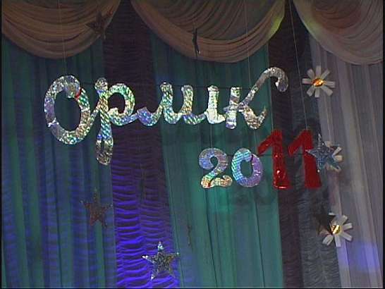 В Орле прошел конкурс «Орлик 2011» В Орле прошел конкурс «Орлик 2011»
