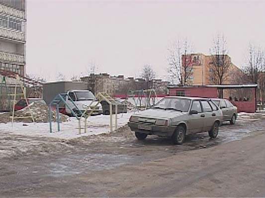 Паркуюсь где хочу Паркуюсь где хочу
